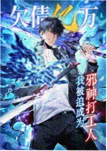 动画雾中回声的封面图